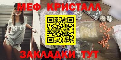 ECSTASY Краснознаменск