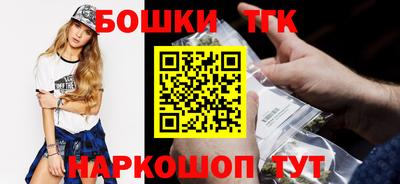скорость Краснодар
