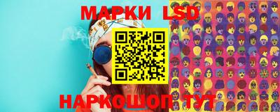 скорость Краснодар
