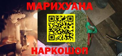 твердый Краснокаменск