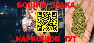 скорость Краснодар