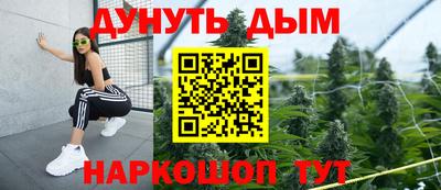ECSTASY Краснознаменск