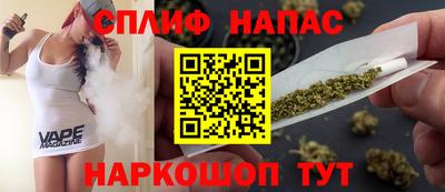 ECSTASY Краснознаменск