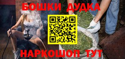 скорость Краснодар