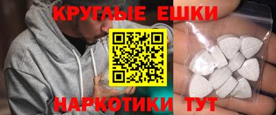 скорость Краснодар