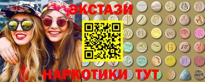 скорость Краснодар