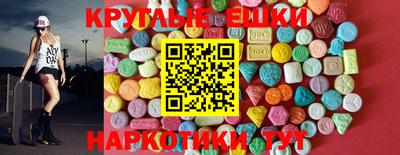 скорость Краснодар