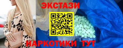 скорость Краснодар