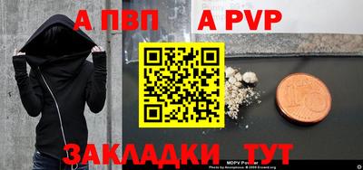 скорость Краснодар