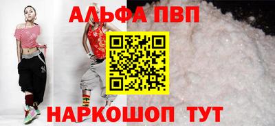 скорость Краснодар
