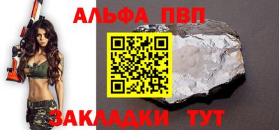 скорость Краснодар
