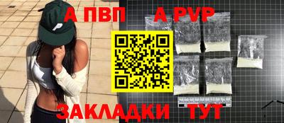 скорость Краснодар