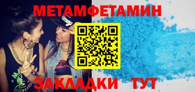 ECSTASY Краснознаменск