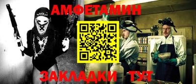 скорость Краснодар