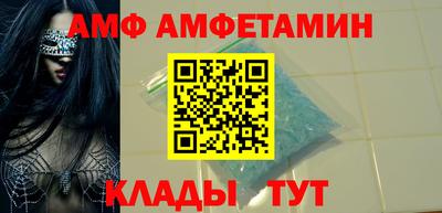 ECSTASY Краснознаменск