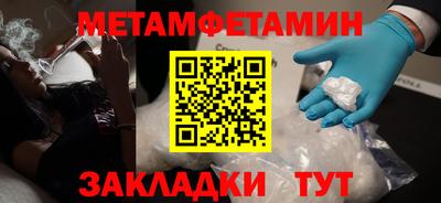 ECSTASY Краснознаменск