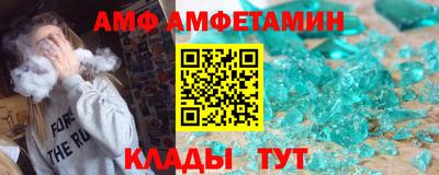 ECSTASY Краснознаменск