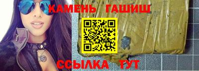 скорость Краснодар