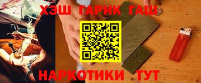 ECSTASY Краснознаменск
