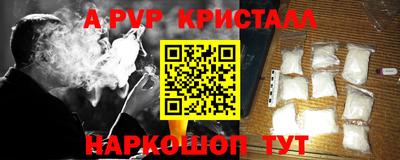 скорость Краснодар