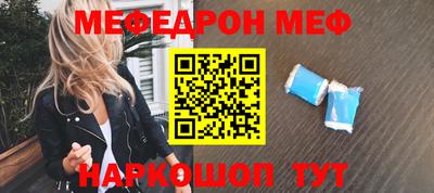 ECSTASY Краснознаменск
