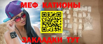 ECSTASY Краснознаменск