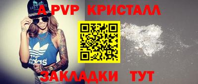 ECSTASY Краснознаменск