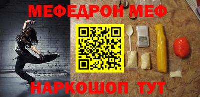 скорость Краснодар