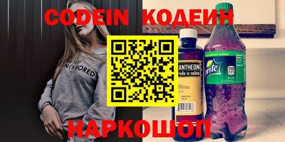 ECSTASY Краснознаменск